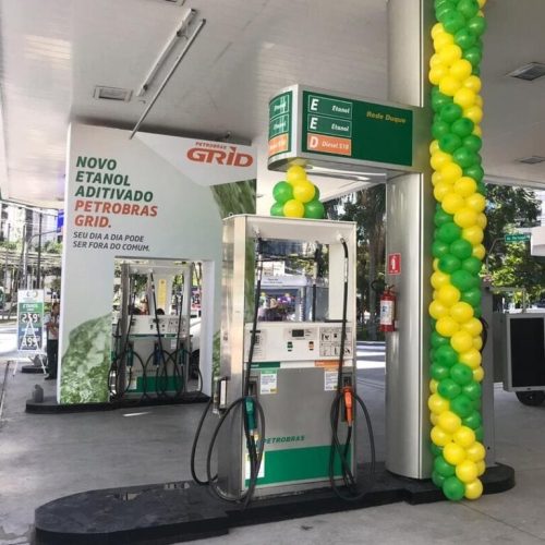 imgi_6_Berrine-Petrobras-Grid-Case-Sound-2-768×1024